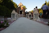 Διάδρομος Εκκλησίας