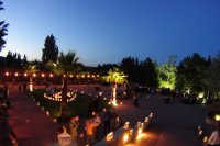 Κτήμα γάμου