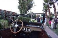 Νυφικό αυτοκίνητο